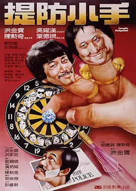 聚会的目的3
