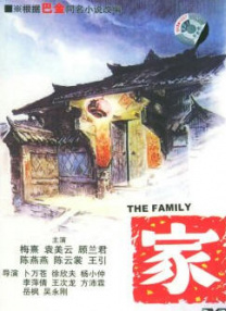 六月婷婷七月丁香